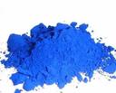 Acid blue 7